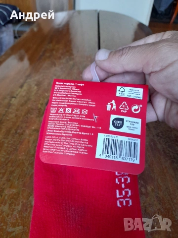 Чорапи Coca Cola, снимка 5 - Други ценни предмети - 55184895
