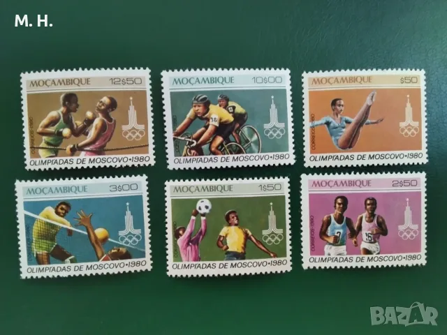 Пощенски марки Мозамбик 1980