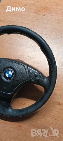 волан бмв е46 bmw e46, снимка 2 - Части - 54434062