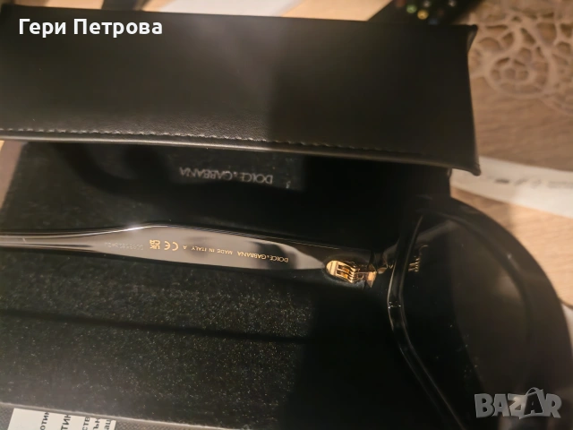 ОчилаDOLCE & GABBANA DG4507 - 501/87, снимка 4 - Слънчеви и диоптрични очила - 55152571