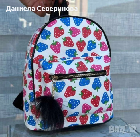 Компактни цветни ранички с пухче Размери: 20х24х10 см, снимка 4 - Чанти - 54338922