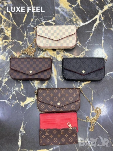 Louis Vuitton ⚜️Дамски Чанти 