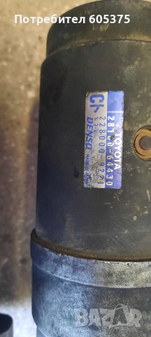 Стартери Toyota Rav4 Corolla Avensis 2.0 D-4D, снимка 3 - Части - 54794366