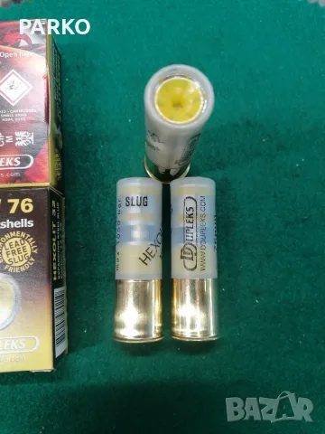 Ловен патрон Hexolit 32 , снимка 2 - Оборудване и аксесоари за оръжия - 55690995