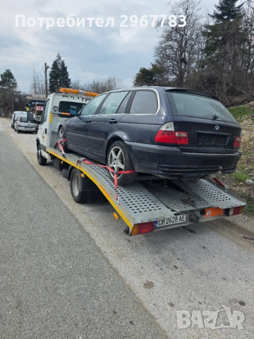 24/7 Пътна Помощ София и страната – БЛАГОЕВ-ТРАНСПОРТ ЕООД, снимка 3 - Транспортни услуги - 54226584