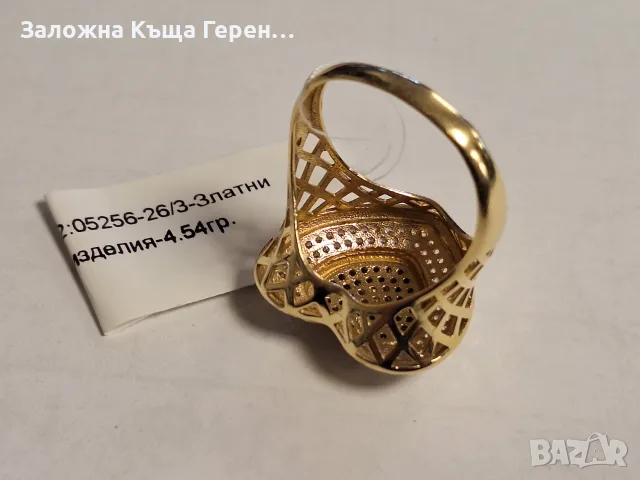 Дамски златен пръстен 4,54гр., снимка 4 - Пръстени - 55527601