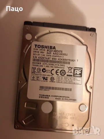  TOSHIBA 750GB  HDD    601 ДНИ//Тестван , снимка 8 - Лаптоп аксесоари - 55316389
