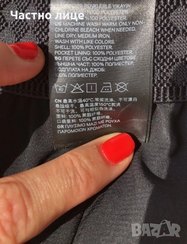 Дамски Панталон Полиестерен Сатен H&M, снимка 6 - Панталони - 53985876