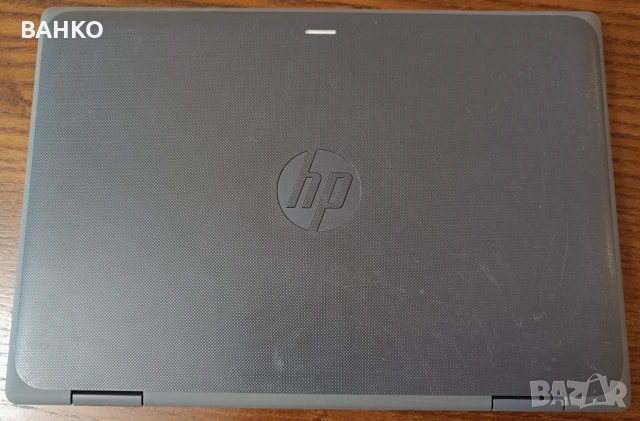 Лаптоп HP ProBook с тъчскрийн екран WIN 11 , 256GB диск и дълъг живот на батерията, снимка 5 - Лаптопи за работа - 52028221