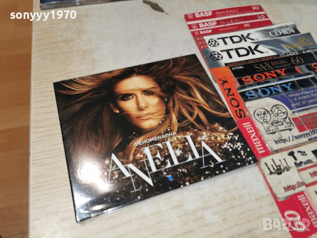 ANELIA NEW CD 0506261110H2E6R, снимка 9 - CD дискове - 54787848