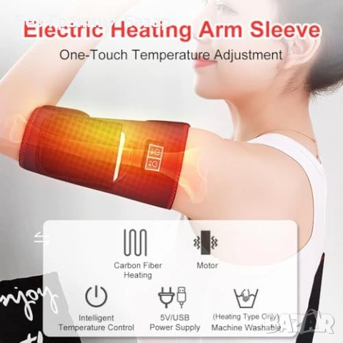 Нов USB нагревател за китка и палец 3 температури универсална Електрическа гривна, снимка 2 - Други - 54202736