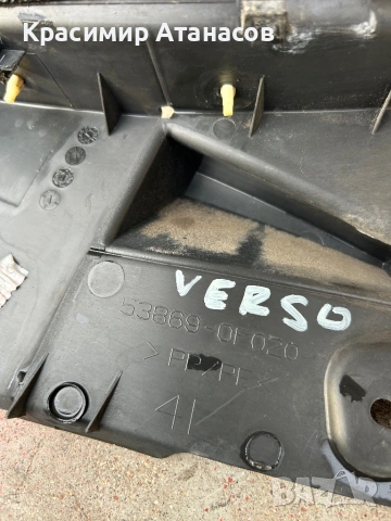 53869-0F020. Кора калник лява за Тойота версо. 2009-2018г, снимка 3 - Части - 54015493