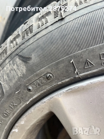 Джанти за Peugeot 307, снимка 6 - Гуми и джанти - 55655360