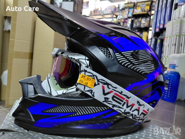 Кросова каска М размер 38.50€ Очила 15.50€, снимка 2 - Аксесоари и консумативи - 54746629