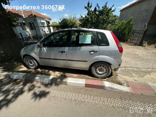 Продава се Форд фиеста , снимка 2 - Автомобили и джипове - 55098522