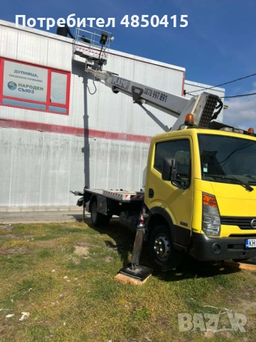 Автовишка под наем 21м, снимка 3 - Услуги с автокран - 54815660