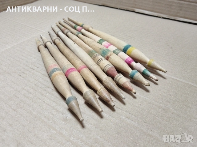Комплект Стари Соц Дървени Вретена За Прежда. / НОМЕР 1505.