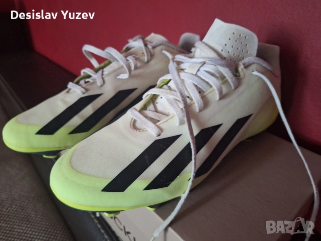 Adidas бутонки
