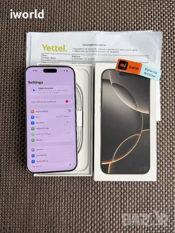 36М ГАРАНЦИЯ❗️ iPhone 16 Pro MAX Лизинг от 30€/мес Natural Titanium❗️КАТО НОВ❗️256GB❗️, снимка 10 - Apple iPhone - 55395262