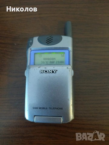 Продавам телефон/GSM SONY CDM-Z5, снимка 9 - Sony - 55169412