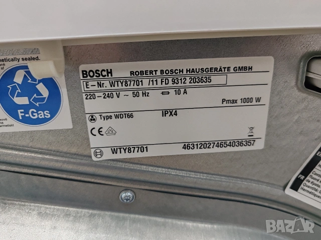 Най високият клас сушилня с термопомпа Бош Bosch Home Profesional A +++ 8кг 2 години гаранция! , снимка 10 - Сушилни - 55195033