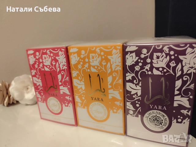 Арабски парфюми Lataffa Yara/ASAD, снимка 2 - Унисекс парфюми - 54091251