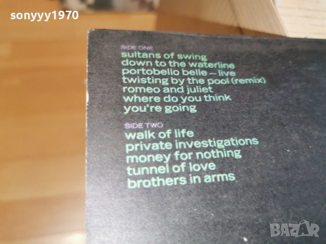 DIRE STRAITS 0605261840L1, снимка 15 - Грамофонни плочи - 54443290