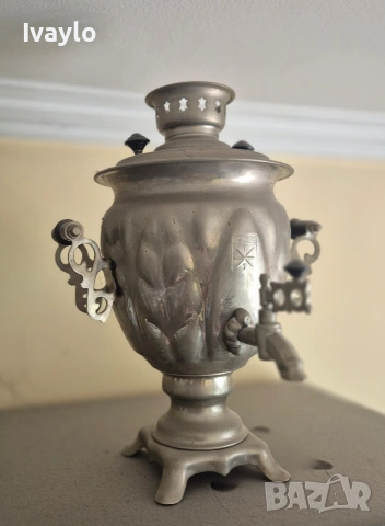 Руски самовар 