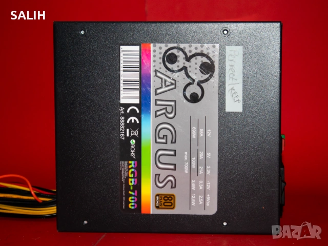 Inter-Tech Argus RGB-700 700W 80+ Bronze Захранващ блок за компютър PC захранване PSU, снимка 5 - Захранвания и кутии - 55252732