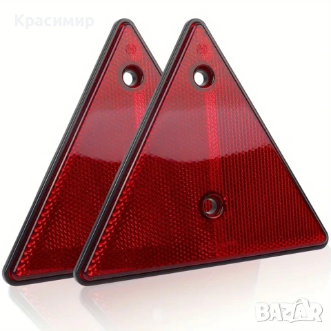 Светлоотразители  2 БР/К-Т