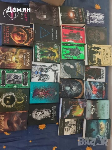 26 книги на полски език