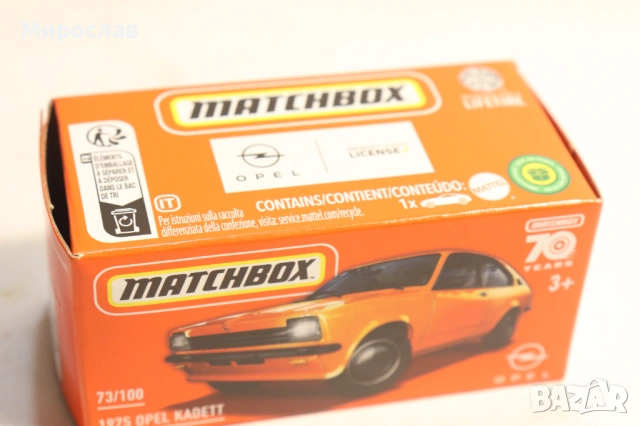 1:64?? МАТCHBОX OPEL KADETT КОЛИЧКА МОДЕЛ, снимка 3 - Колекции - 54596246