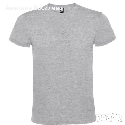 !НАЙ-НИСКА ЦЕНА!  Нови тениски Roly Atomic 150 от 100% памук  Мъжки: Размери от XS до 5XL. , снимка 9 - Тениски - 55218851