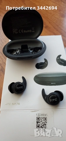 Безжични слушалки HTC NE76, снимка 3 - Безжични слушалки - 55072032