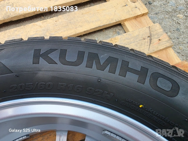 4бр. зимни гуми 205/60/16 Kumho, снимка 8 - Гуми и джанти - 54015628
