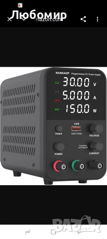 Лабораторно захранване (0-30V, 0-5A), регулируемо DC захранване с 4-цифрен LED , снимка 4 - Друга електроника - 55354208