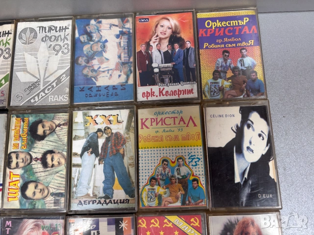 Стари Аудио Касети: Разна музика /21 броя за 15,00 €/, снимка 3 - Аудио касети - 55102355