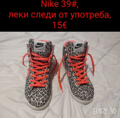 Маркови маратонки втора употреба , снимка 5 - Маратонки - 54811346