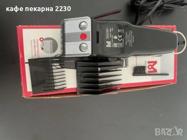 Машинка за подстригване Moser 1400 Professional Black, снимка 9 - Машинки за подстригване - 55420787