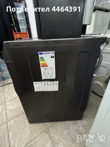 Пералня Haier 8kg инокс , снимка 7 - Перални - 55643084