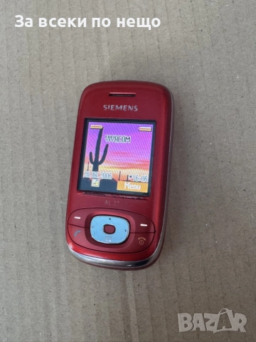 Ретро GSM Siemens AL21 Slider, снимка 14 - Siemens - 55668179