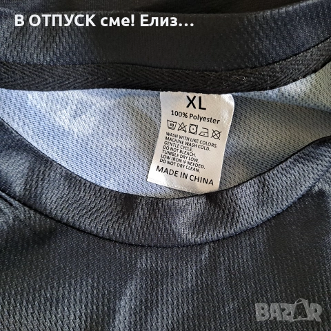 Тениска тоталпринт череп.пънк.пиърсинг, снимка 3 - Тениски - 54999743