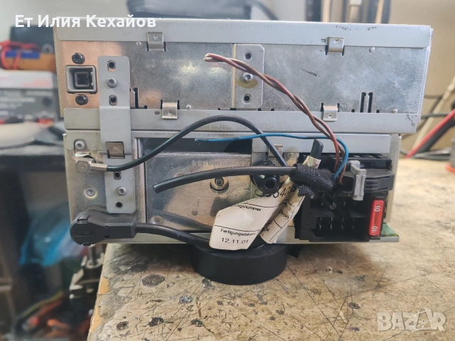 Mercedes comand 2.0 , снимка 8 - Аксесоари и консумативи - 54712810