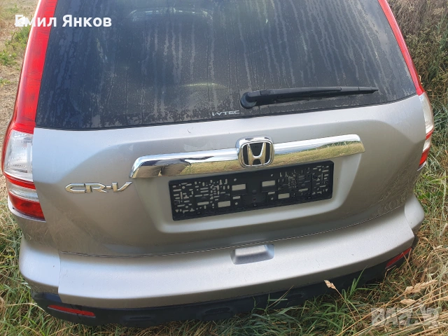 Продавам заден капак за Хонда ЦРВ 3 2006-2009 , снимка 2 - Части - 55168315