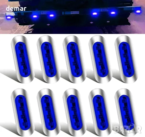 Комплект 10 LED габаритни светлини 12/24 V сини, водоустойчиви светлини за ремарке, бус, камион, снимка 7 - Аксесоари и консумативи - 55663903