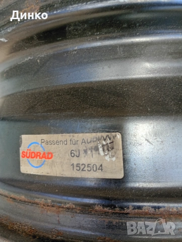 Комплект джанти 195х65хR15, снимка 3 - Гуми и джанти - 54496164