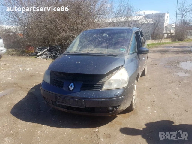 Преден десен колан за Renault Espace 3.0 Dci (2004) 211688, снимка 3 - Части - 54856414