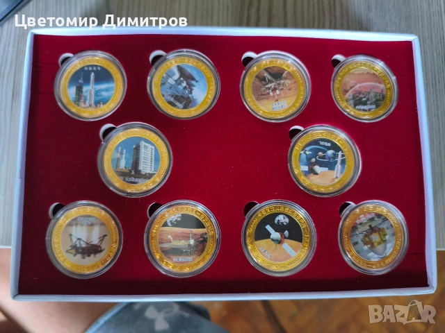 Кутия с монети 10 броя, космическа станция Tianwen-1, Марс, снимка 4 - Нумизматика и бонистика - 55037085
