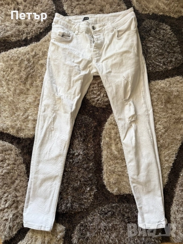 Дълги дънки