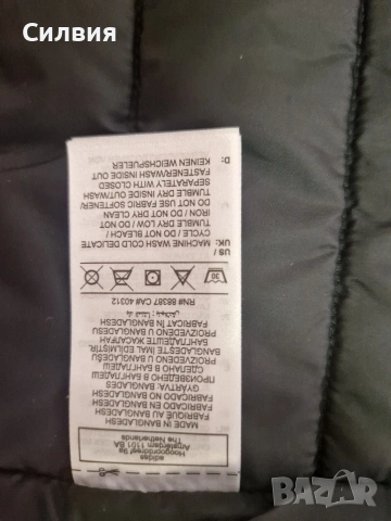 Дамска грейка Adidas, снимка 4 - Елеци - 54513680